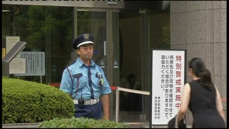 Japanese court to rule tomorrow if minor can be tried in criminal court