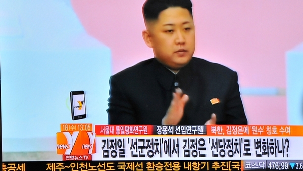 North Korean state television says thousands are homeless as a result of the floods