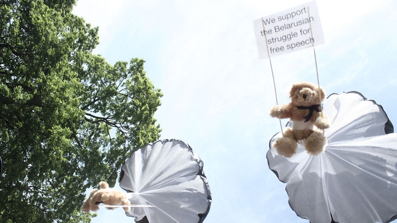 This photo was released by the Swedish public relations firm (Pic: Studio Total)