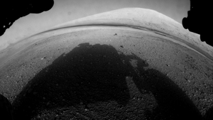 A view of Mount Sharp on Mars taken by NASA's Curiosity rover