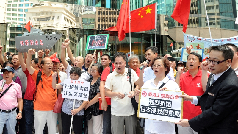 Chinese protesters criticise what they see as Japanese aggression over the islands