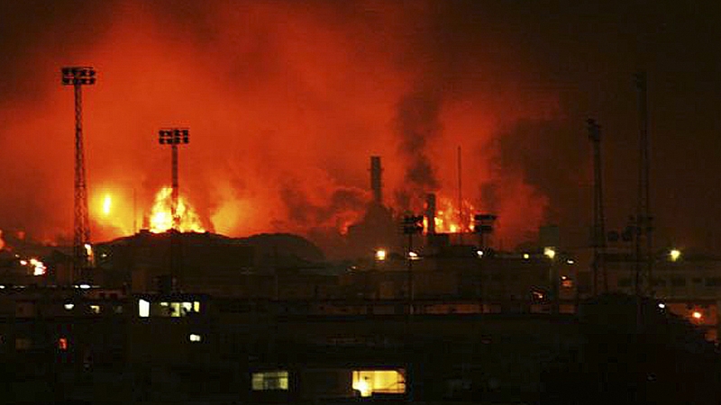 Venezuela's Amuay refinery is the country's largest