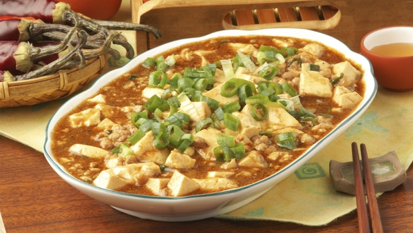 Vegan MaPo Tofu