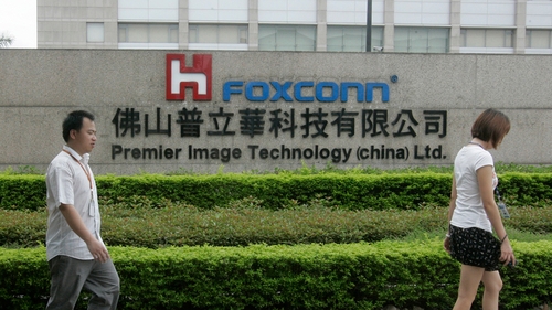 Foxconn has been given preferred negotiating rights for the deal with Sharp
