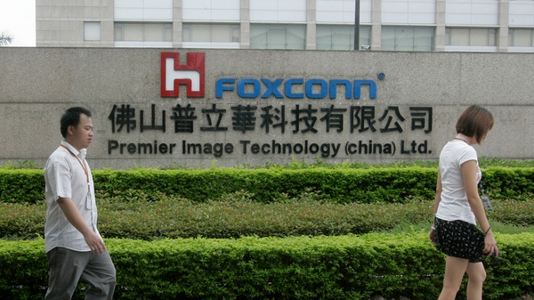 Foxconn has been given preferred negotiating rights for the deal with Sharp