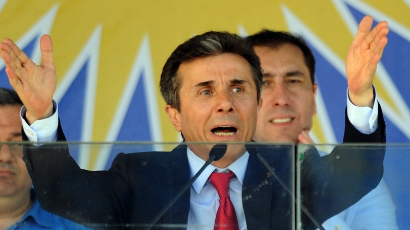 Bidzina Ivanishvili looks set to become Georgia's new leader