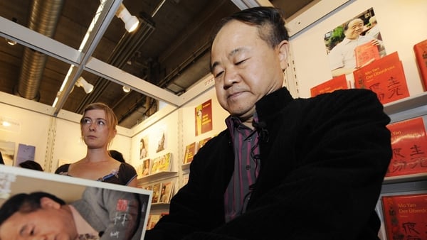 The awarding committee said Mo Yan had qualities of "hallucinatory realism"
