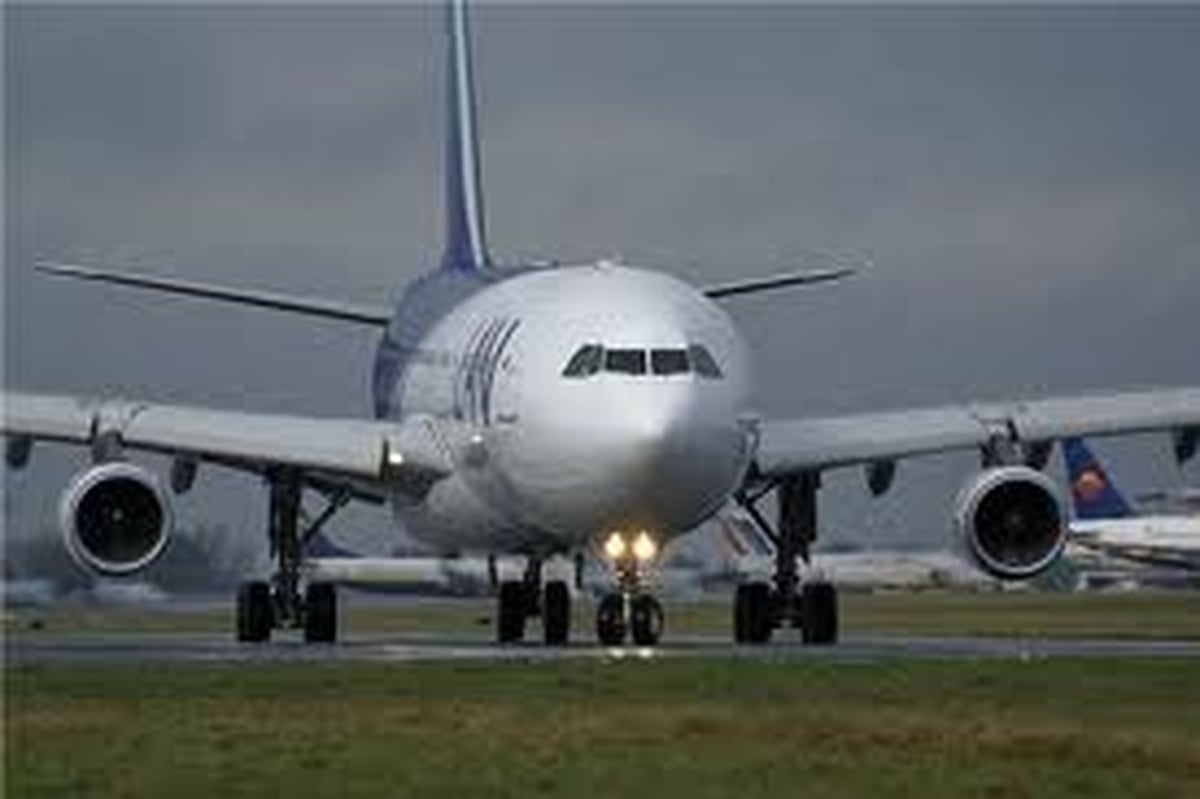 Flight 668 Dublin to Zurich