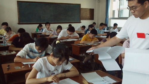 China's national college entrance exam is a fiercely competitive test