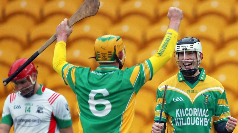 Offaly's Kilcormac-Killoughey beat Laois side Rathdowney Erill 2-12 to 0-14