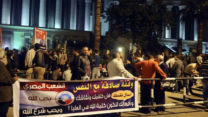 Supporters of Mohammed Mursi gathered outside the Supreme Constitutional Court