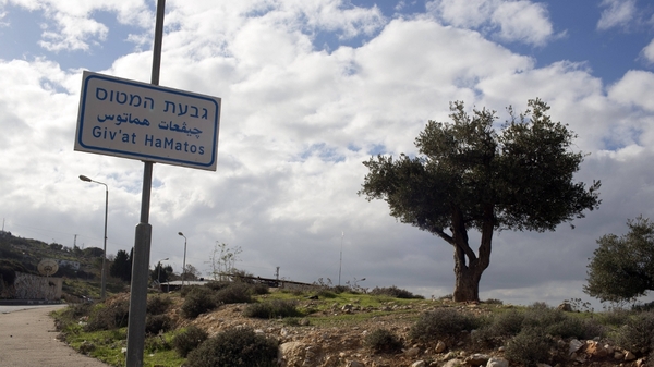 Court said that labelling products as from the "State of Israel" when in fact they come from "territories... occupied by that State" could mislead consumers