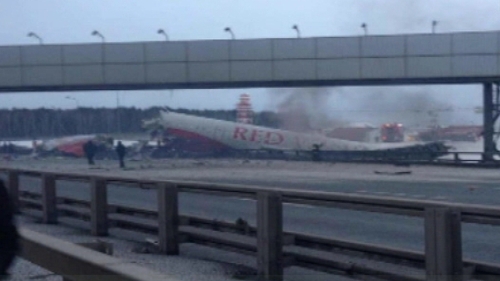 Russia's state news channel Vesti said the plane was not carrying passengers, and it had a crew of 12 onboard