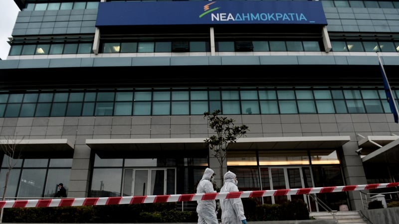 The offices targeted had been used by Greek Prime Minister Antonis Samaras