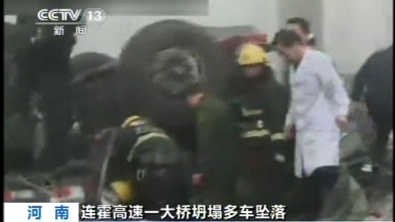 Rescuers at the scene dig for survivors