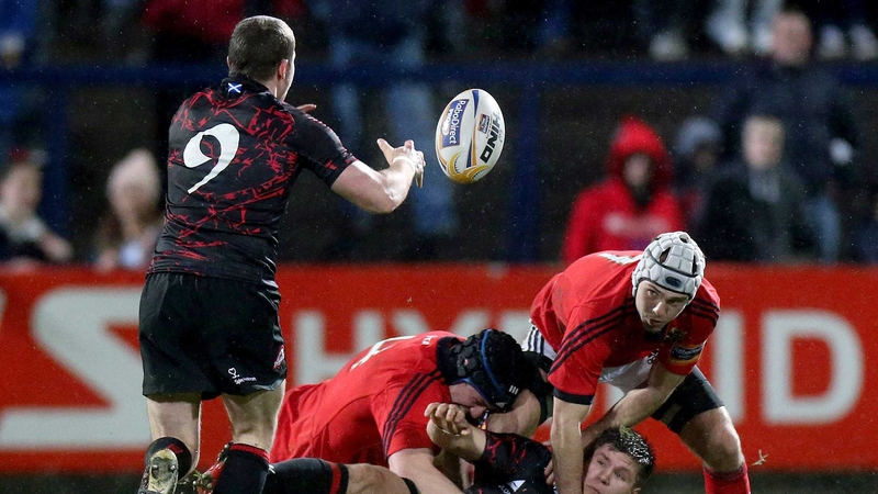 Munster are now fifth in the table