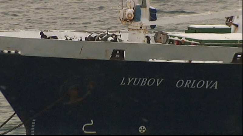 The decommissioned cruise ship was being moved to Dominican Republic when it went adrift