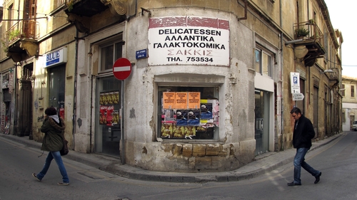The sixth review of Cyprus' bailout programme has been postponed until January