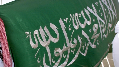 84 people have been executed in Saudi Arabia so far this year