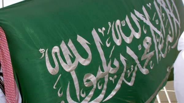 84 people have been executed in Saudi Arabia so far this year