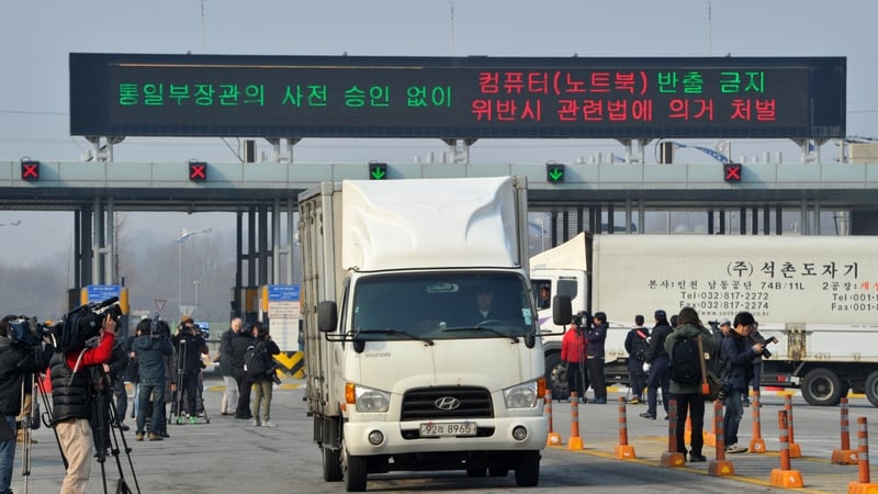 Border crossing that was used by South Korea to access Kaesong industrial park