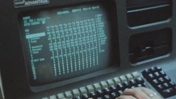 Computer Exhibition 1984