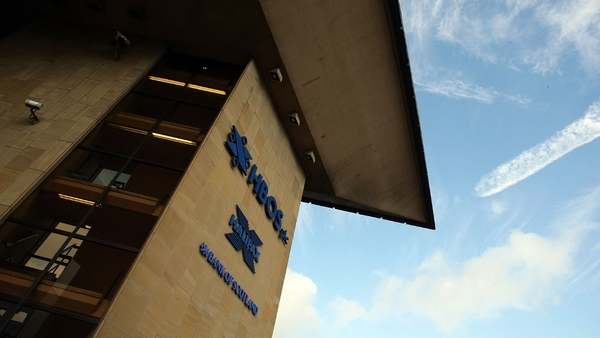 HBOS had to be bailed out by the British government in 2008