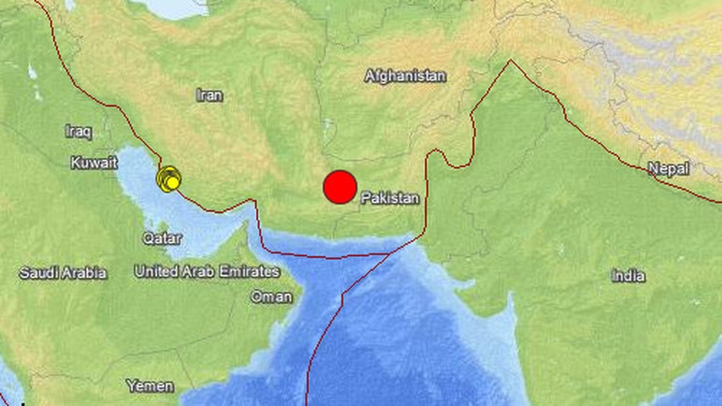 The US Geological Survey's real time earthquake map shows the site of the quake (Pic: USGS)