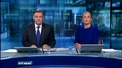 Six One News