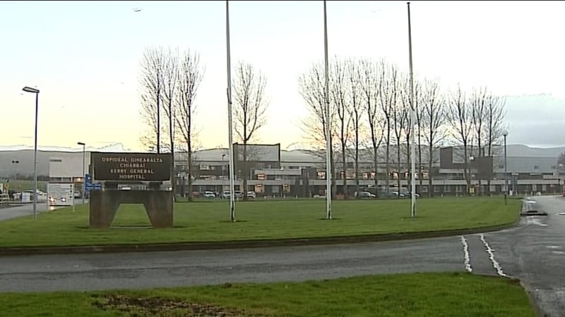 Ospidéal Ollscoile Chiarraí Lán