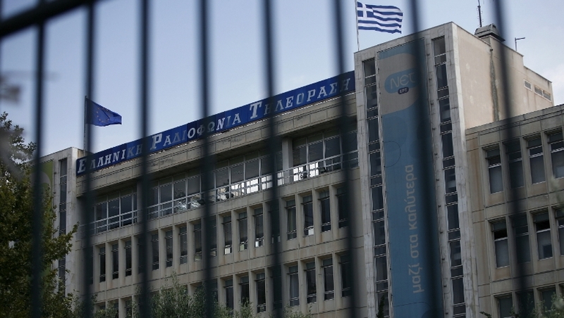 ERT closure and stock exchange downgrade sends Greece down crisis path once more