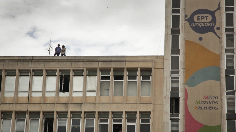 State broadcaster ERT was described as a 'symbol of waste and lack of transparency'