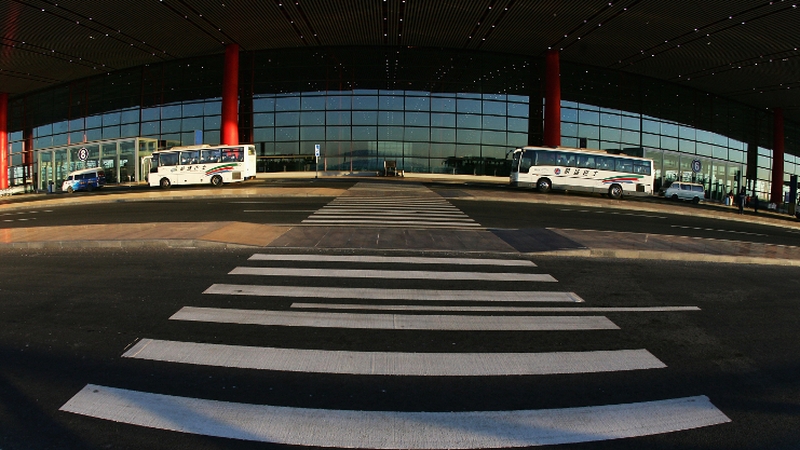 A man detonated a package of black gunpowder outside Beijing's Terminal three international arrivals exit