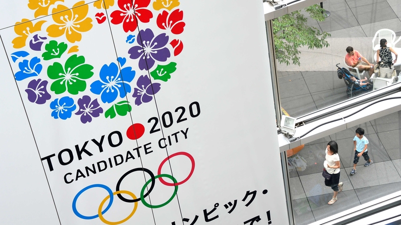 Tokyo will host the next Olympic Games