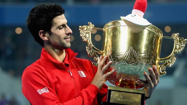 The win was Djokovic's fourth in the China Open