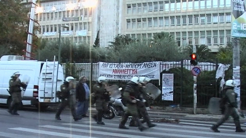 Greek riot police have stormed the building of former state television ERT