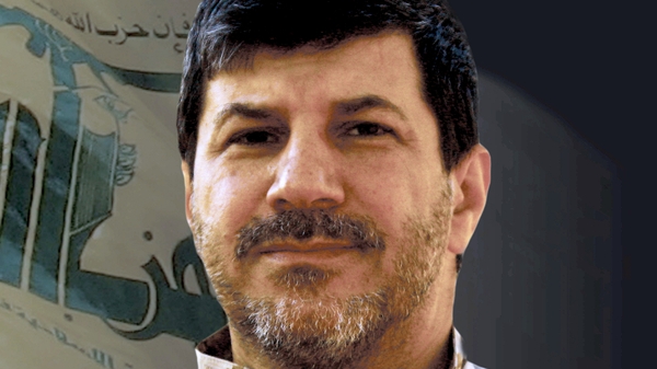 Hezbollah commander was killed outside his home