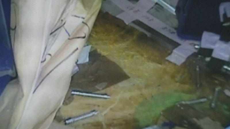 The leaking water was found to have high levels of radioactive caesium and cobalt