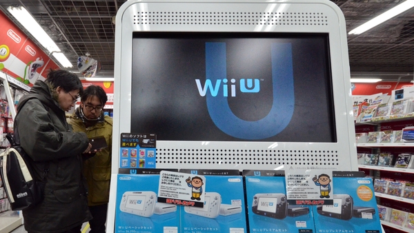 Nintendo keeps its full-year 20 billion yen profit forecast unchanged