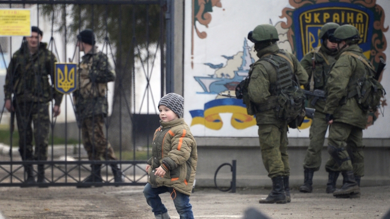 Ukraine package is 'designed to assist a committed, inclusive and reforms-oriented Ukrainian government'