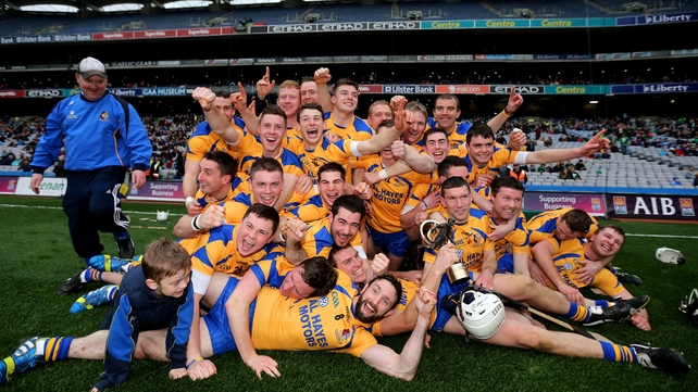 The Portumna team celebrate their win