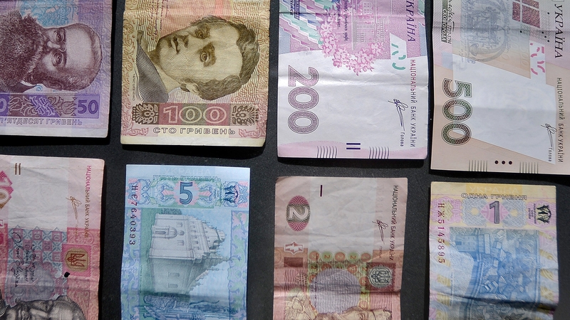 IMF agrees loan deal with Ukraine worth up to €13.1 billion