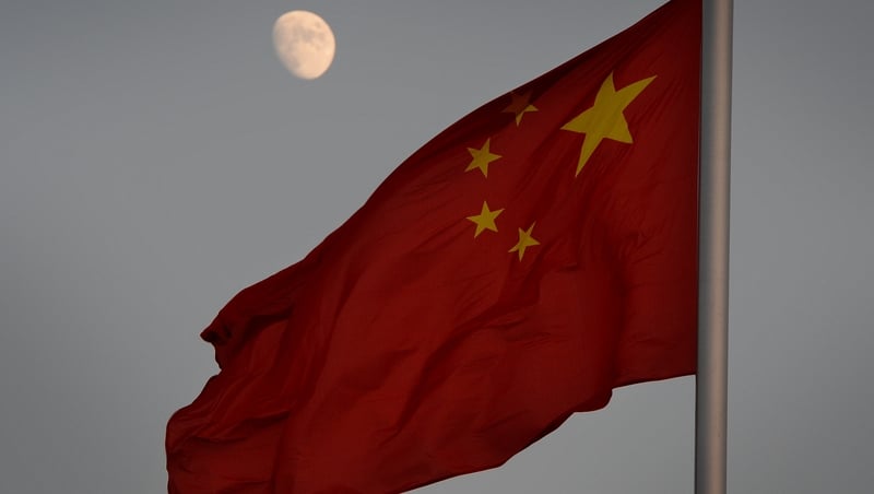 A Chinese woman who sued a man for "violating her right to virginity" has been awarded nearly $5,000 by a court