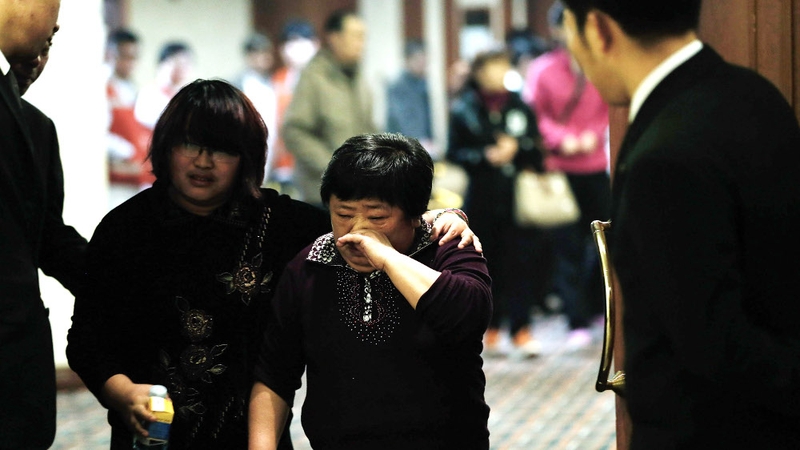 Relatives were told by text that the plane had crashed with no survivors