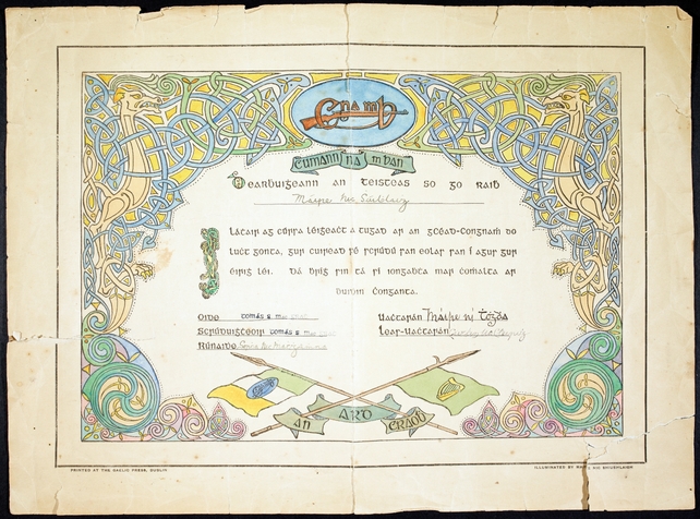 A first aid certificate awarded to Máire Nic Shiubhlaigh (Courtesy of the National Library of Ireland)