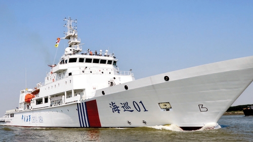 The Haixun 01 has picked up a signal twice in recent days (Pic: EPA)