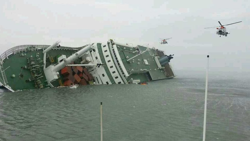 The Sewol sank on 16 April with 476 people on board