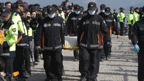 Hundreds are missing and presumed dead after the ferry sank on Wednesday