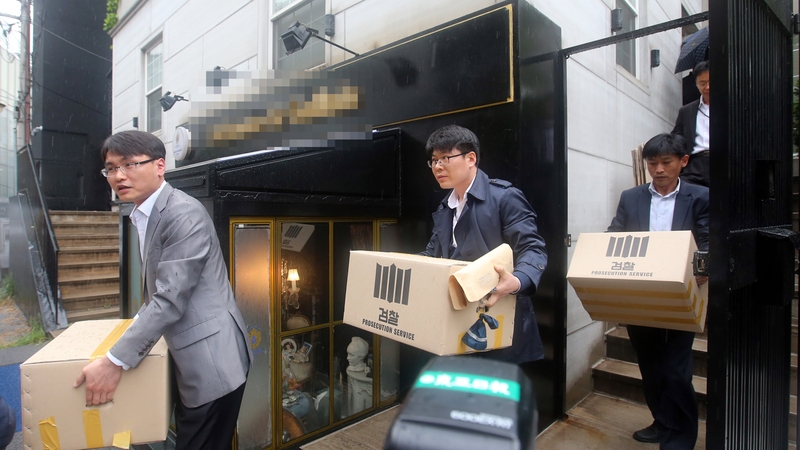 Prosecutors took material from the offices of Chonghaejin Marine
