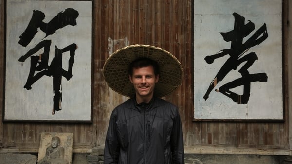 Des in China